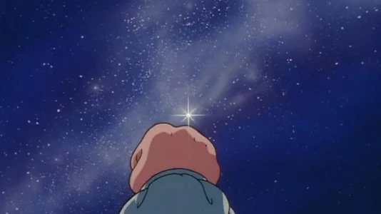 Legend of the Galactic Heroes