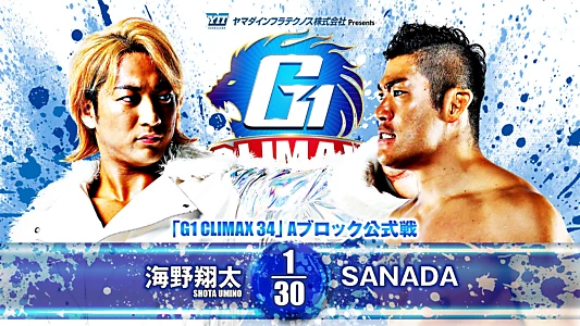 NJPW G1 Climax 34: Day 9