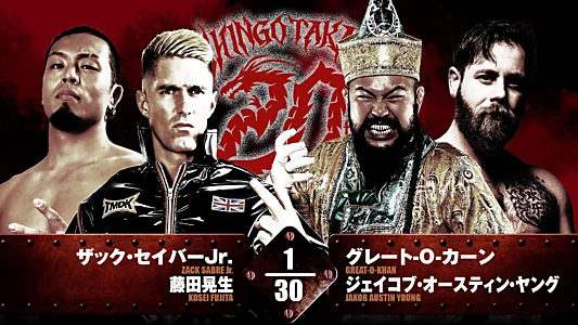 NJPW Shingo Takagi's 20th Debut Anniversary Event