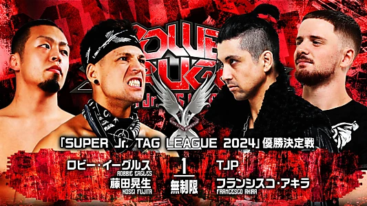 NJPW Power Struggle ~ Super Junior Tag League 2024