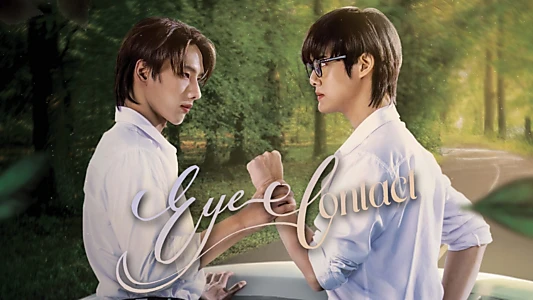 Eye Contact