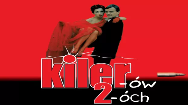 Killer 2