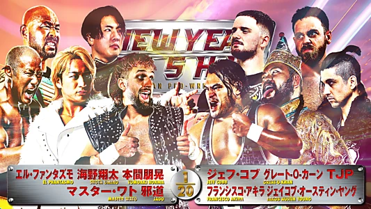 NJPW New Year Dash!! 2025