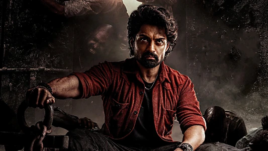 Arjun S/O Vyjayanthi