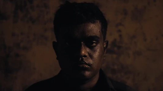 Yaazhi