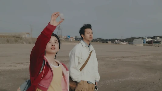 Last Scene