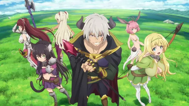 How Not to Summon a Demon Lord