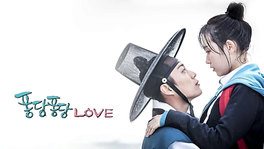 Splash Splash Love