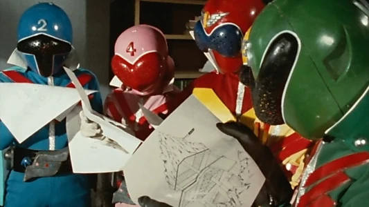 Himitsu Sentai Gorenger: The Volcano's Last Big Eruption