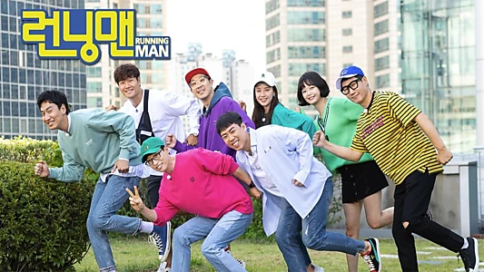 Running Man