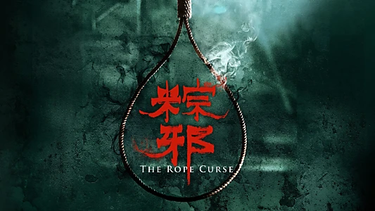 The Rope Curse