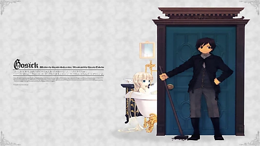 Gosick