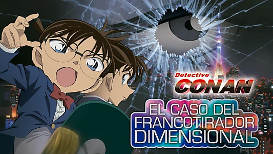 Detective Conan: Dimensional Sniper