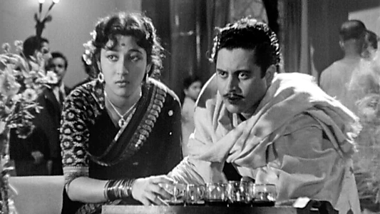 Pyaasa