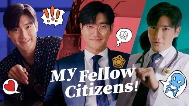 My Fellow Citizens