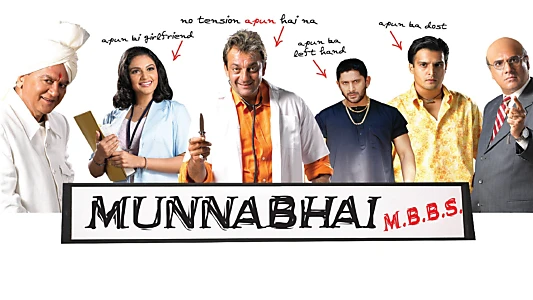 Munna Bhai M.B.B.S.