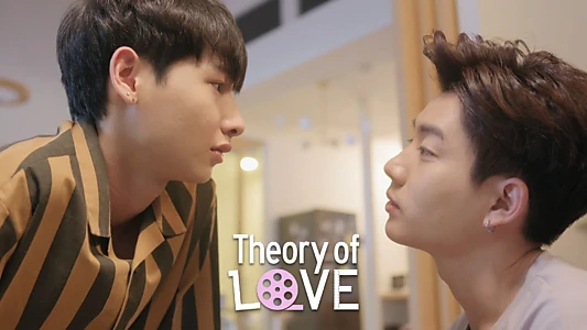 Theory of Love