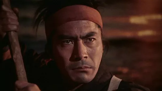 Samurai III: Duel at Ganryu Island