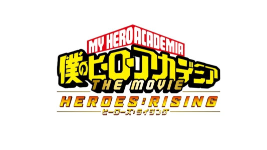 My Hero Academia: Ascensão dos Heróis