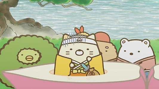 Sumikko Gurashi: The Pop-up Book and the Secret Child