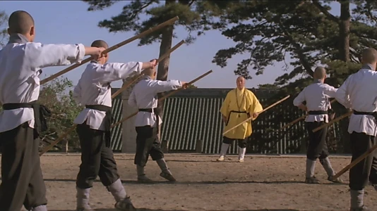 Martial Arts of Shaolin