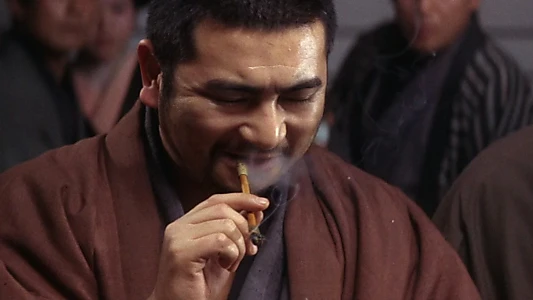 Zatoichi's Cane Sword