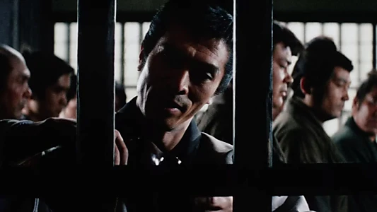 Zatoichi at Large