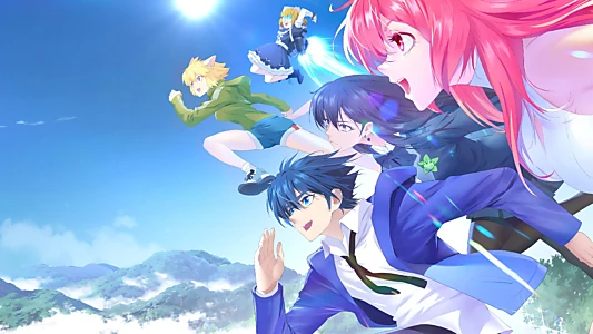 The Last Summoner