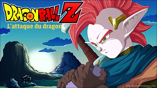 Dragon Ball Z: Wrath of the Dragon