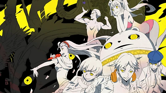 PERSONA 4 the Animation