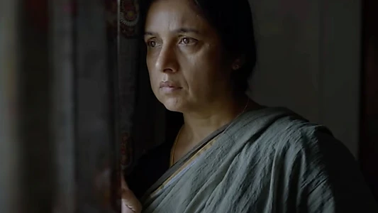 Bhoothakaalam