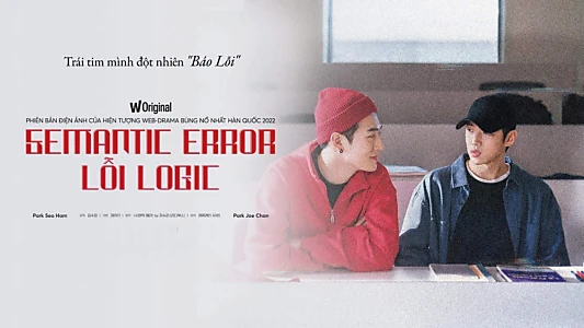 Semantic Error: The Movie