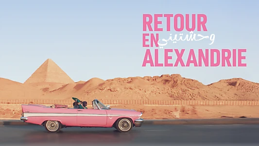 Back to Alexandria