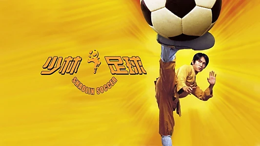 Kung Fu Futebol Clube