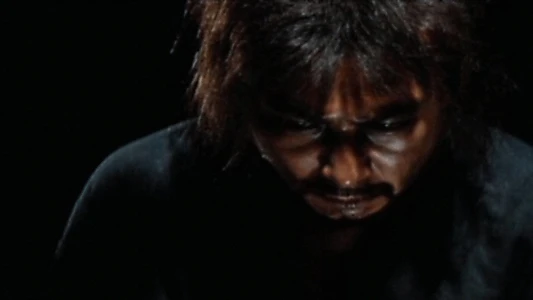 Tenchu!