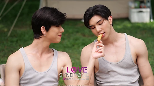 Love Syndrome III: Uncut Version