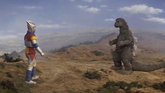 Godzilla vs. Megalon