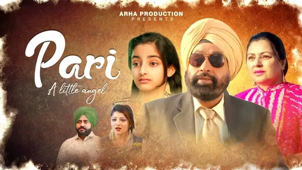 Watch Jugni hath kise na auni Trailer