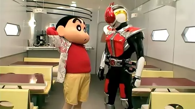 Crayon Shin-chan Midsummer Night: I Have Arrived! The Storm is Called Den-O vs. Shin-O! 60 Minute Special!!