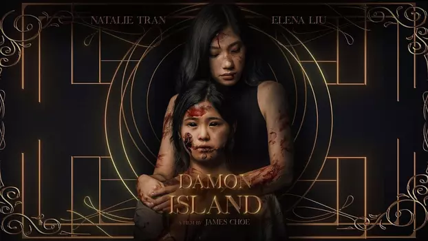 Watch Damon Island Trailer