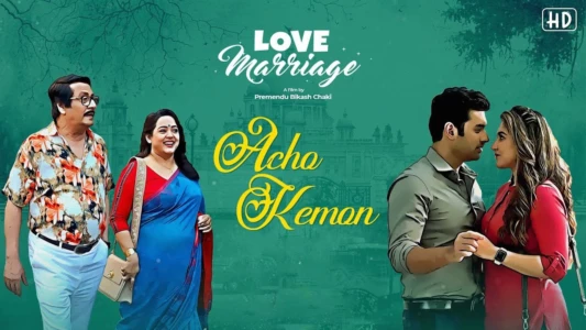 Watch Love Marriage Trailer