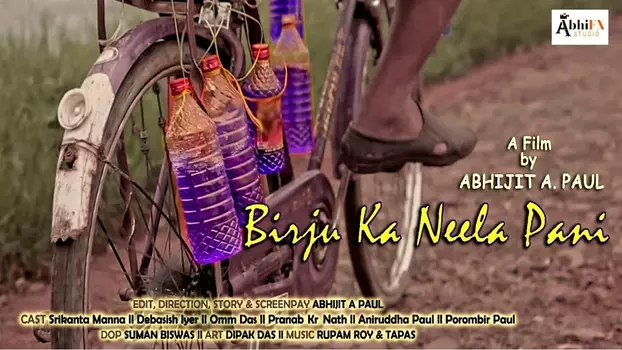 Birju Ka Neela Pani