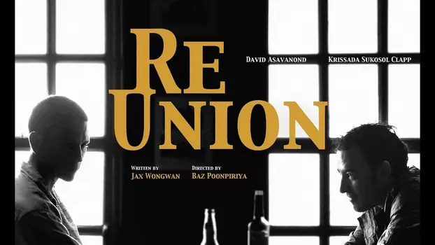 Watch REUNION Trailer