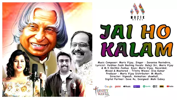 Watch Jai Ho Kalam Trailer