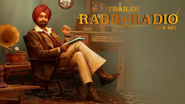 Watch Rabb Da Radio Trailer