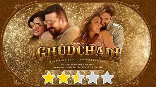 Watch Ghudchadi Trailer