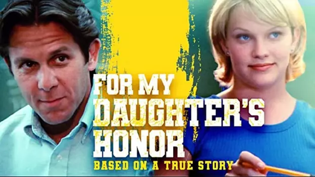 Watch For My Daughter's Honor Trailer
