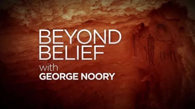 Watch Beyond Belief With George Noory Trailer