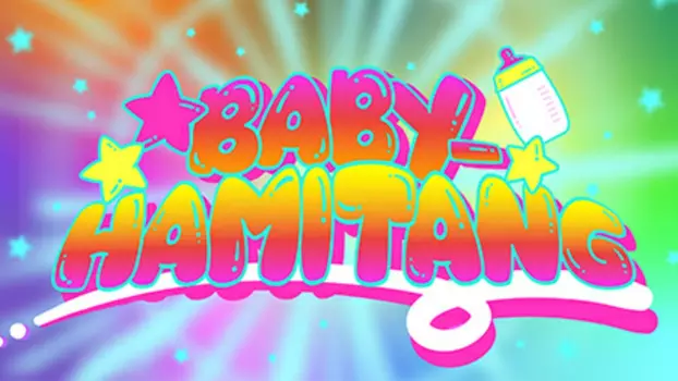 Watch BABY-HAMITANG Trailer