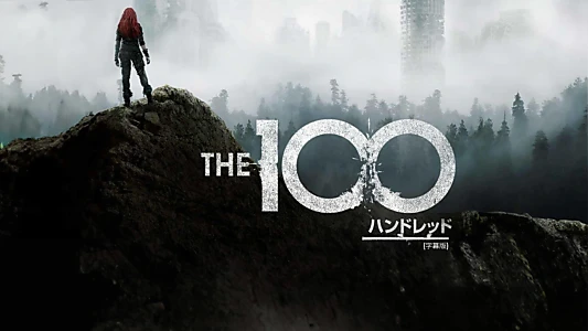 The 100